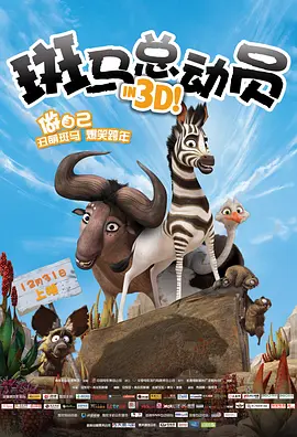 欧美亚洲日本国产综合网